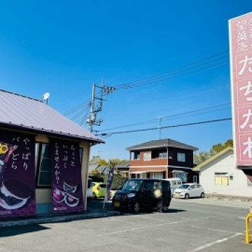 たちかわ どら焼屋 結城店紹介画像