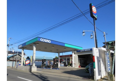 島田石油店