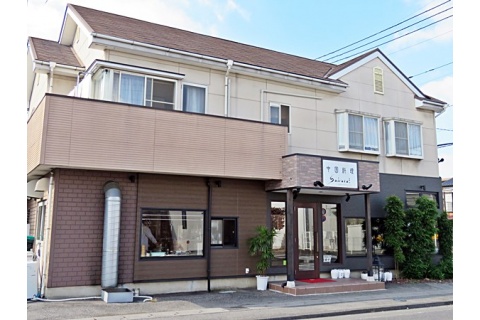 チャイニーズレストラン　Sakurai