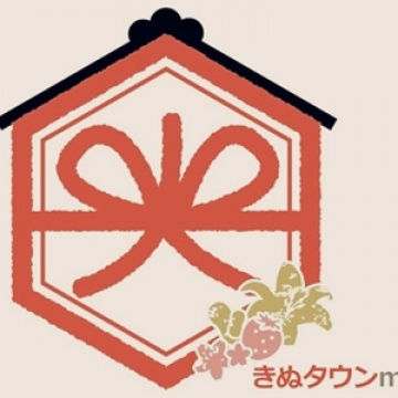 結城市 きぬタウンmore