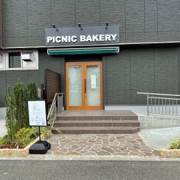 picnic bakery