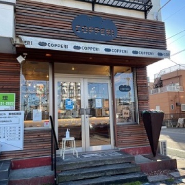 COPPERI小山店