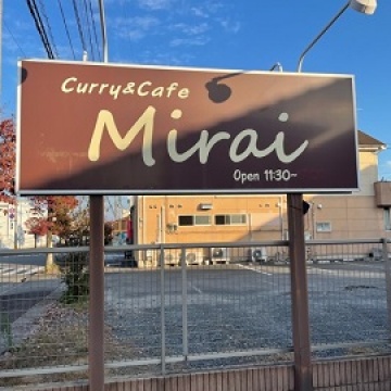 Mirai cafe紹介画像