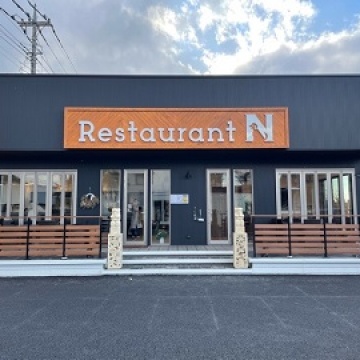 Restaurant N					 					