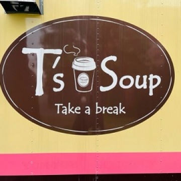 T's Soup（ティーズスープ）					 					紹介画像