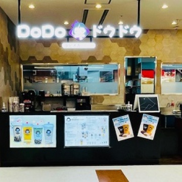 DoDoタピオカ専門店　トナリエクレオ店					 					