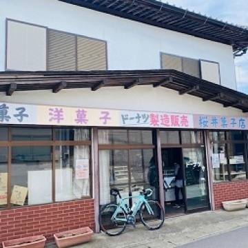 桜井菓子店					 					