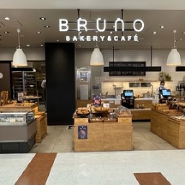 BRUNO BAKERY&CAFÉ